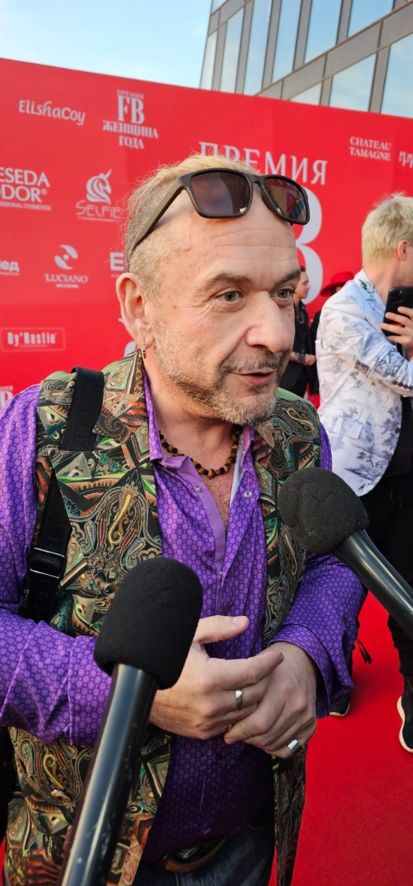 Фото: Дни.ру