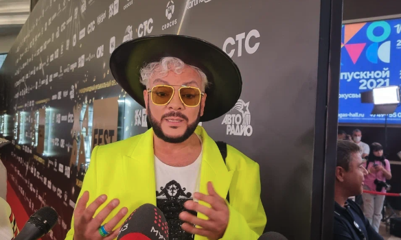 Филипп Киркоров. Фото: Феликс Грозданов