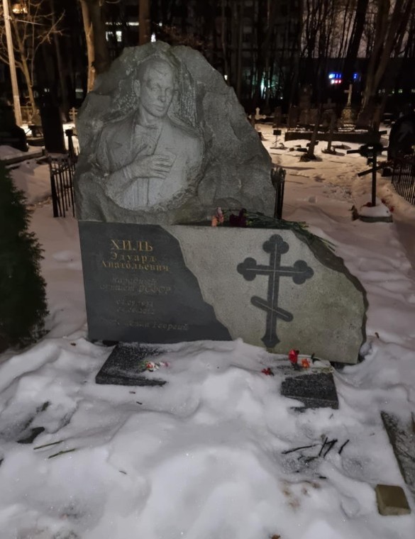 Фото: Дни.ру