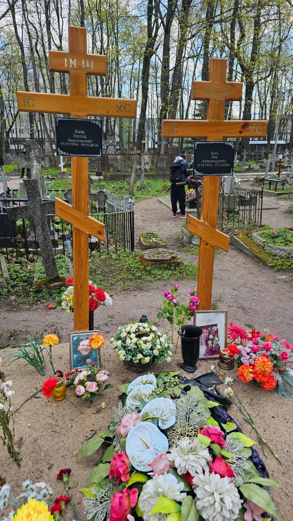 Фото: Дни.ру