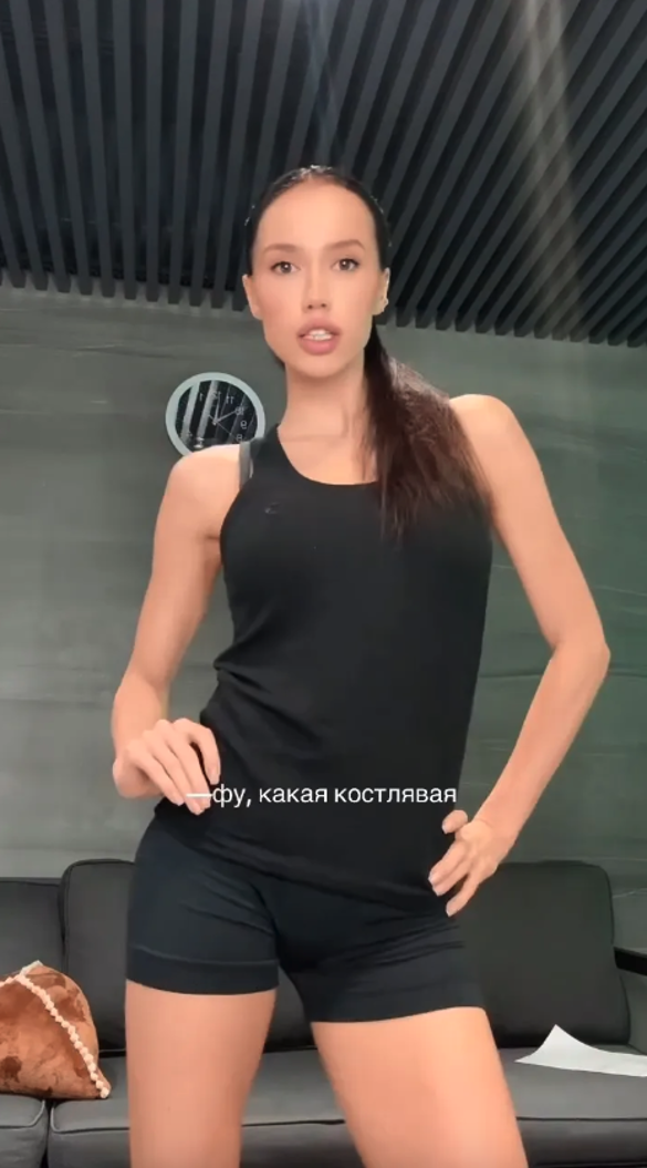 Алина Загитова. Кадр: соцсети