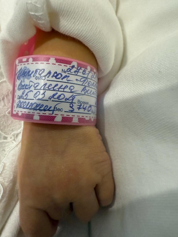 Фото: архив Виталины Цымбалюк-Романовской