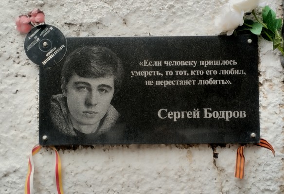 Фото: Екатерина Ежова / Дни.ру