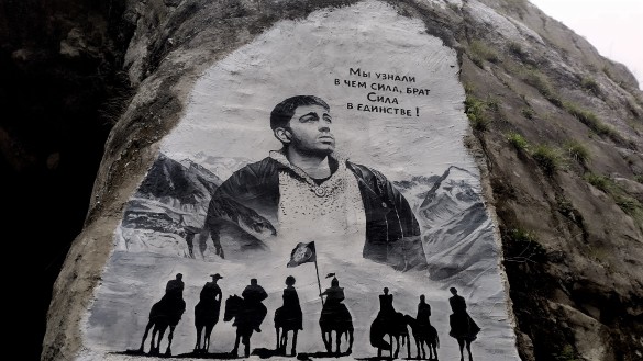 Фото: Екатерина Ежова / Дни.ру