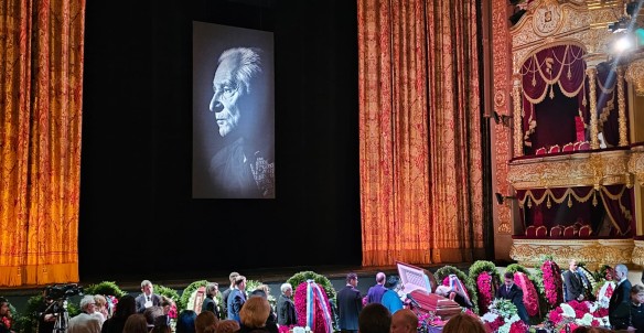 Фото: Дни.ру