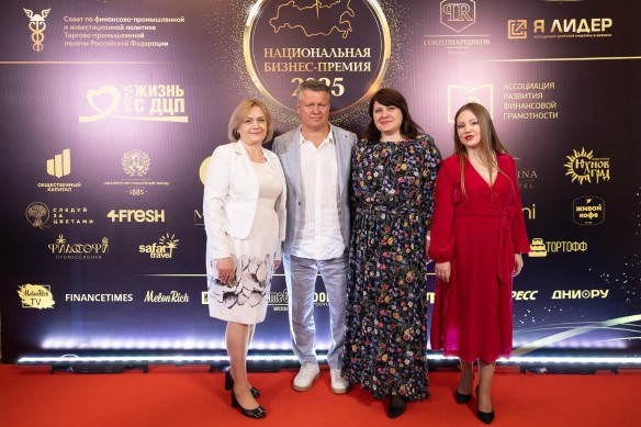 Фото: пресс-служба 