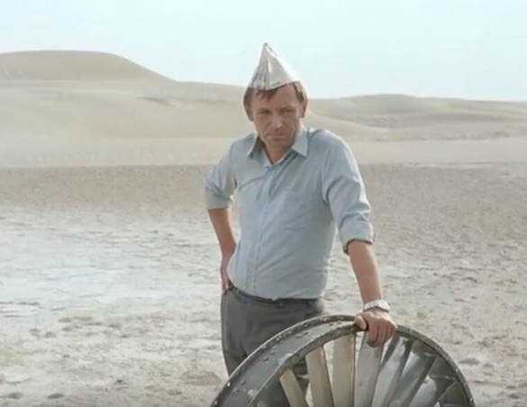 Фото: кадр из кинофильма