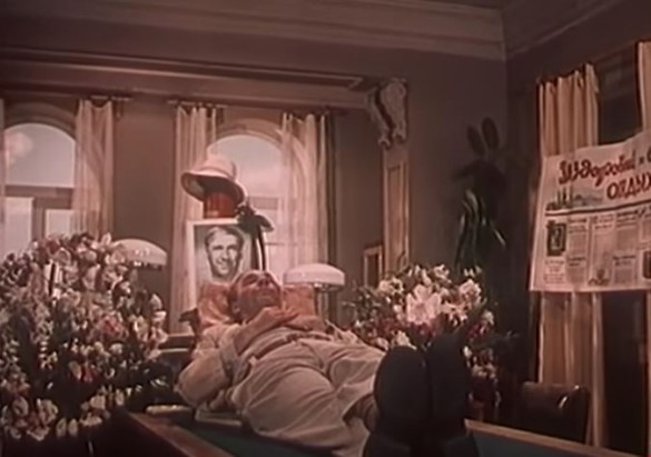 Кадр из фильма