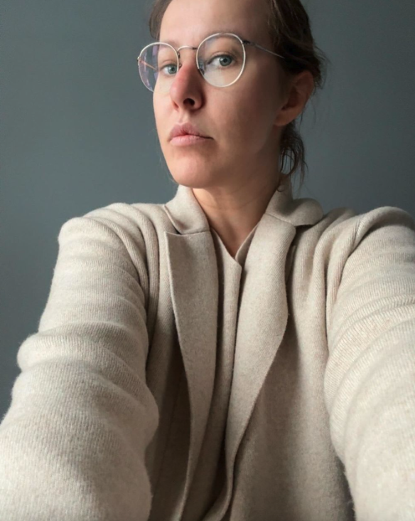 Ксения Собчак. Фото: соцсети