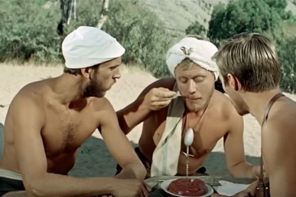 Кадр из фильма