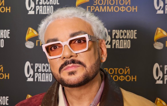 Фото: Дни.ру