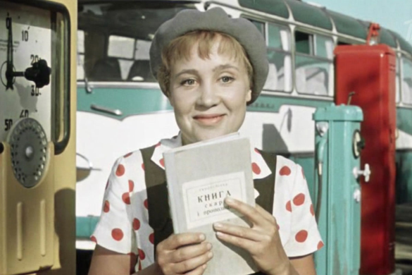 Фото: кадр из фильма