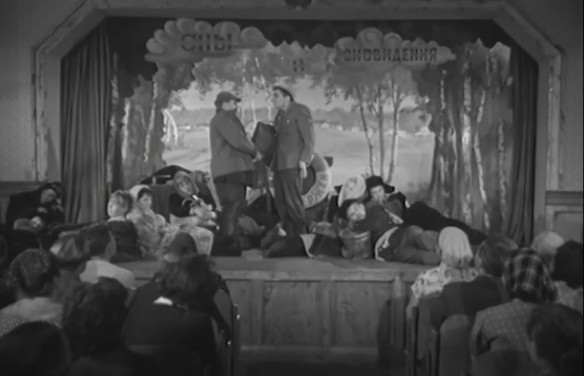 Кадр из фильма