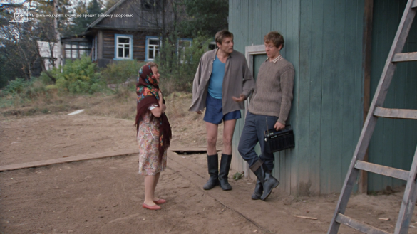 Фото: кадр из кинофильма