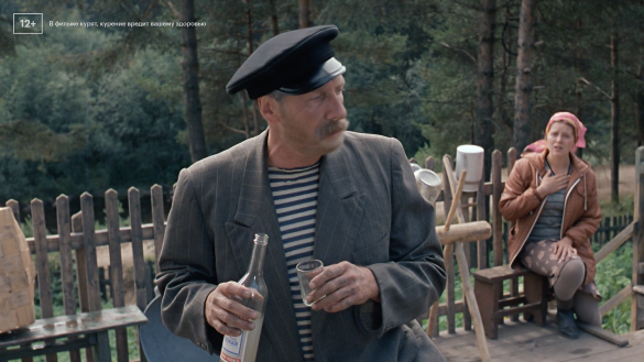 Фото: кадр из кинофильма