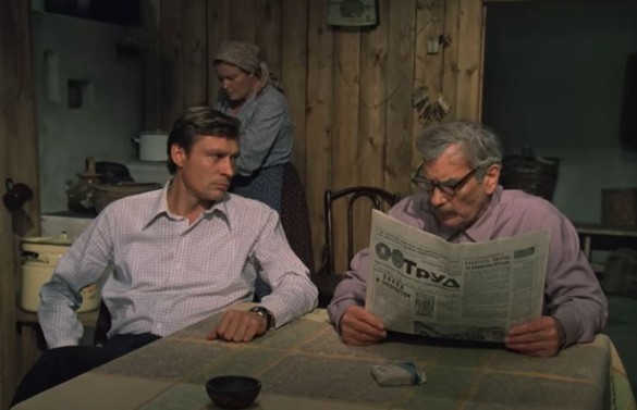 Кадр из фильма