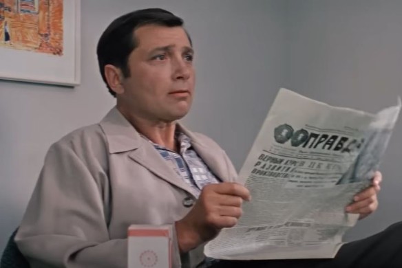 Кадр из фильма