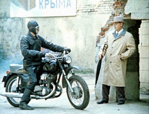 Фото: кадр из фильма