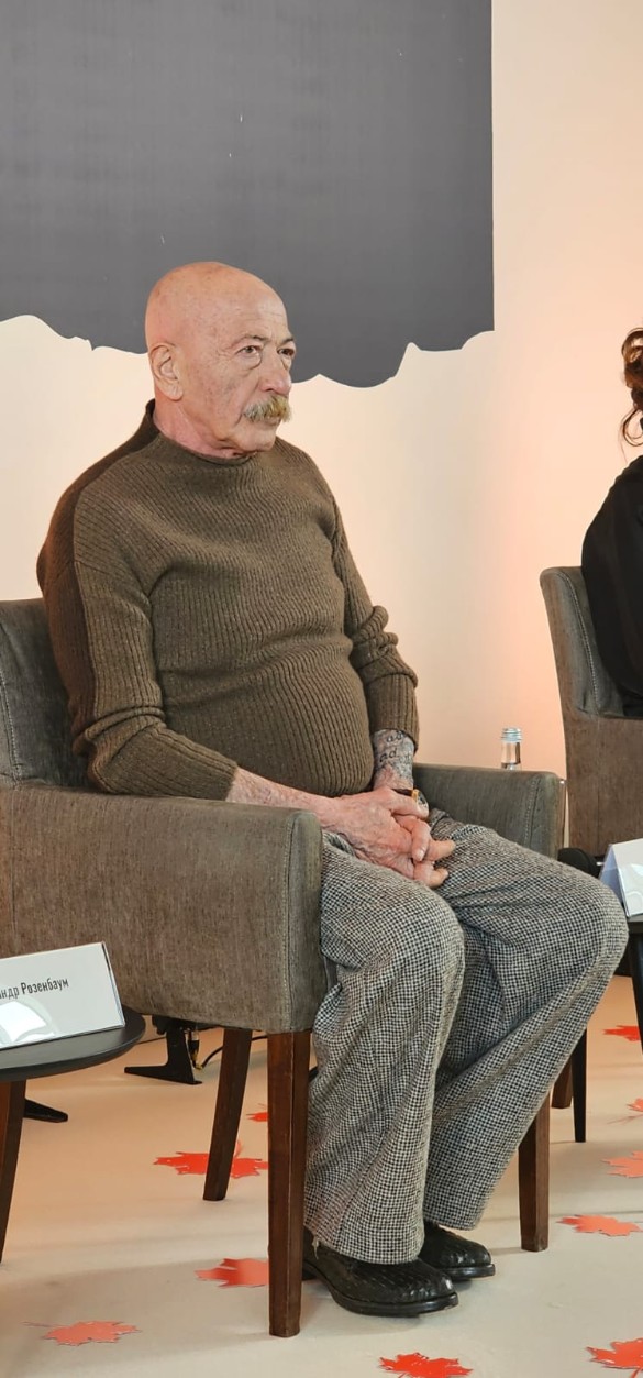 Фото: Дни.ру