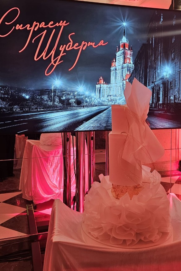 Фото: Дни.ру