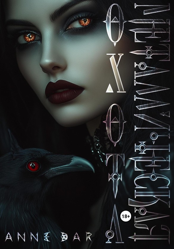 Фото: "ДНИ.РУ"