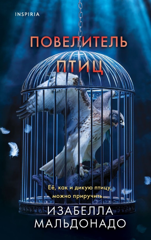 Фото: "ДНИ.РУ"