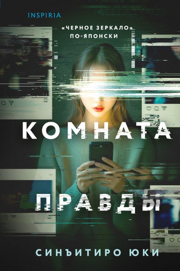 Фото: "ДНИ.РУ"