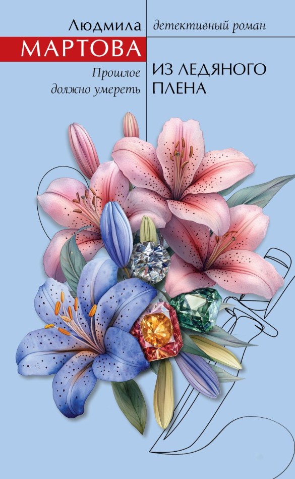 Фото: "ДНИ.РУ"