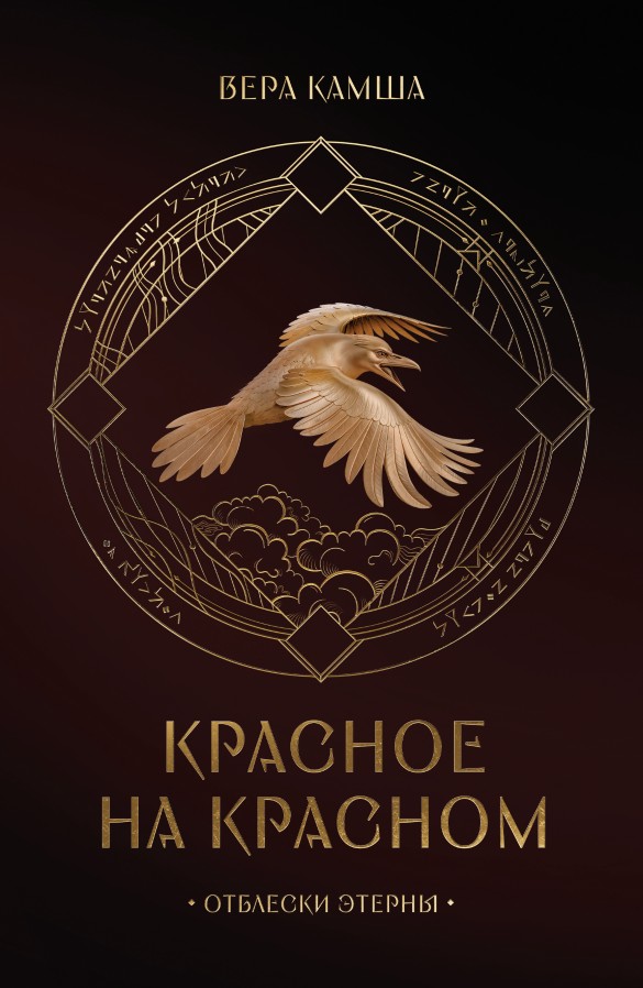 Фото: "ДНИ.РУ"