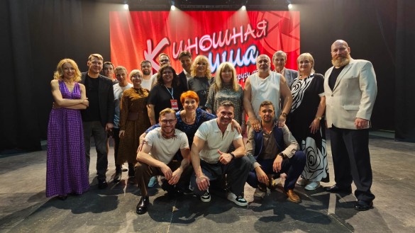 Фото: Дни.ру