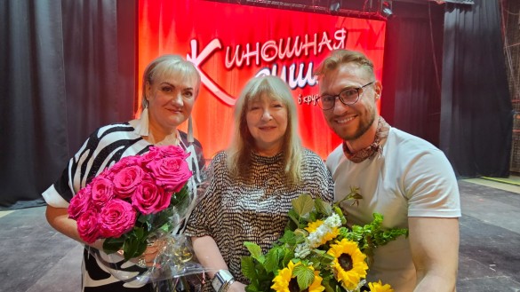 С Татьяной Павловой и Павлом Руденко. Фото: Дни.ру