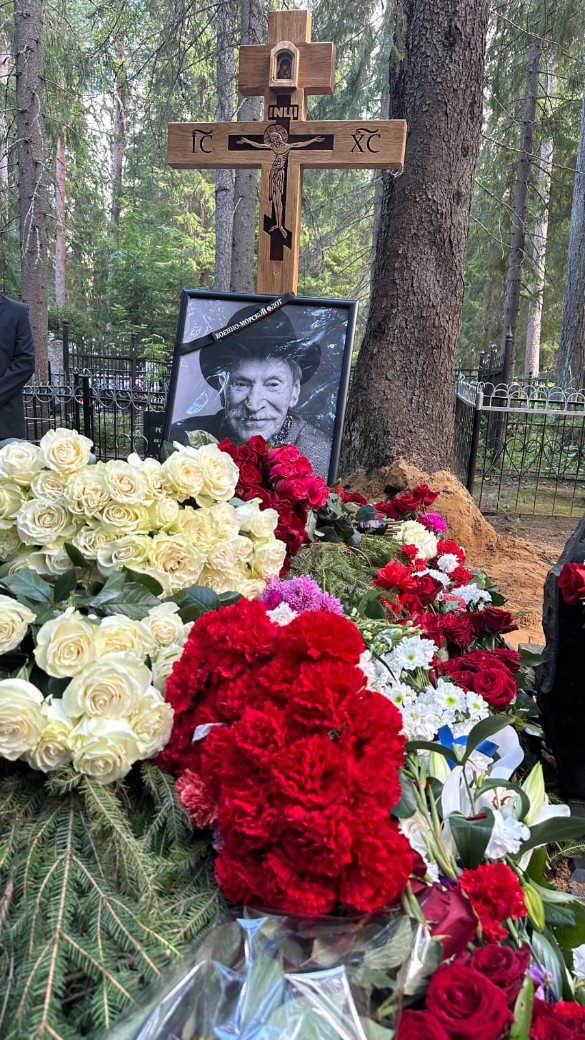 Фото: Дни.ру