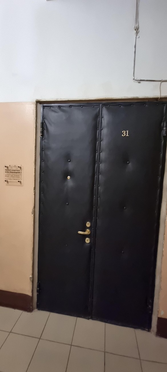 Фото: Дни.ру