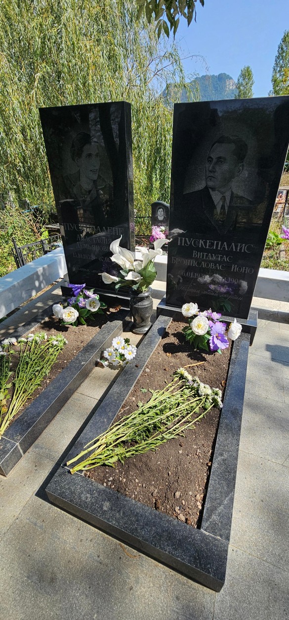 Фото: Дни.ру