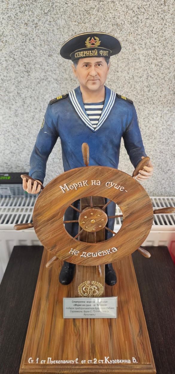 Фото: Дни.ру