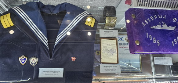 Фото: Дни.ру