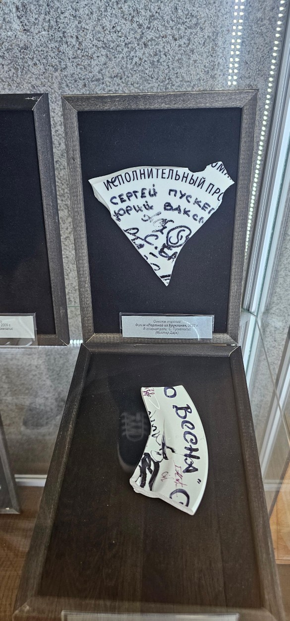 Фото: Дни.ру