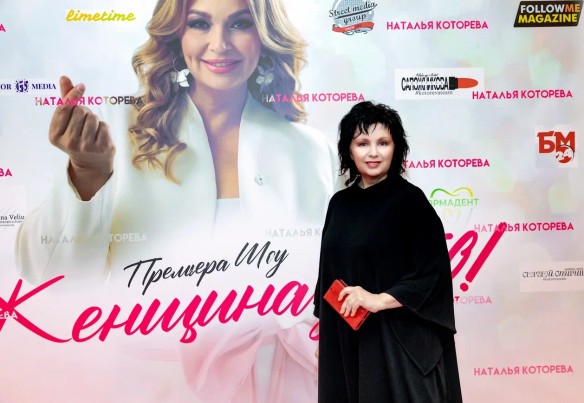 Фото: пресс-служба