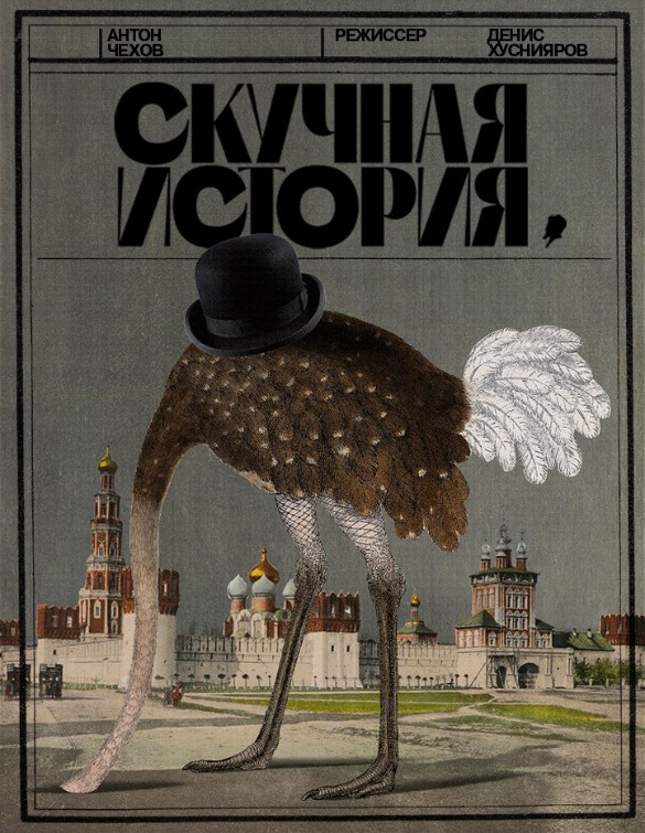 Фото: пресс-служба
