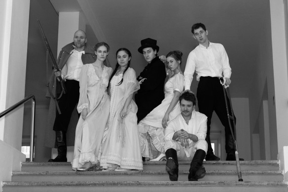 Фото: пресс-служба