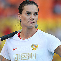 Елена  Гаджиевна  Исинбаева