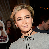 Ольга Игоревна Бузова Ольга Игоревна Бузова