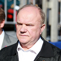 Геннадий Андреевич Зюганов