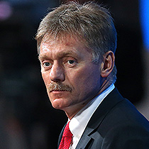 Дмитрий Сергеевич Песков