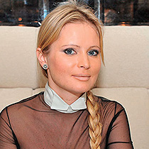 Дана Александровна Борисова