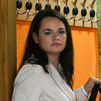 Светлана Георгиевна Тихановская (Пилипчук)