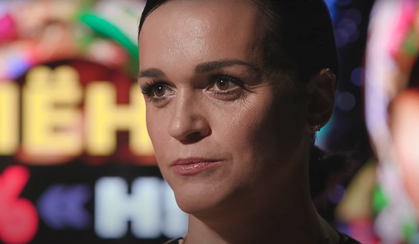 Певица Слава решила продать несколько квартир в Москве после озвученного диагноза