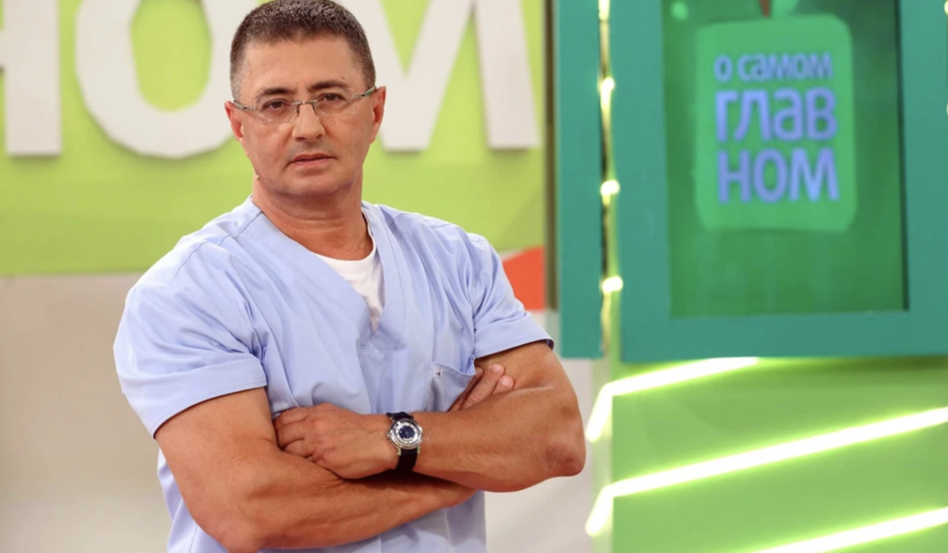 "Бред": доктор Мясников разоблачил популярный миф о ранней смерти спортсменов и долголетии пьяниц