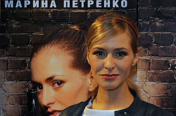 Марина Петренко