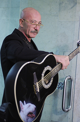 Александр Розенбаум